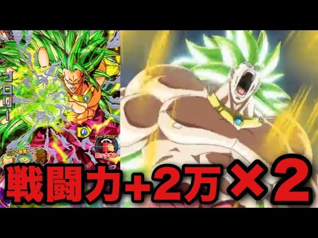 驚異の戦闘力 伝説の悪魔ユニットを重ねがけしてみた 珍しいユニット技シリーズ Youtube