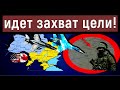 НЕВЕРОЯТНО!  СУ-27 ВСУ в паре с истребителем CF-18 Канады "нанесли" бомбовый удар.