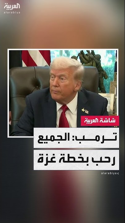       :       
 - نشر قبل 7 دقيقة
