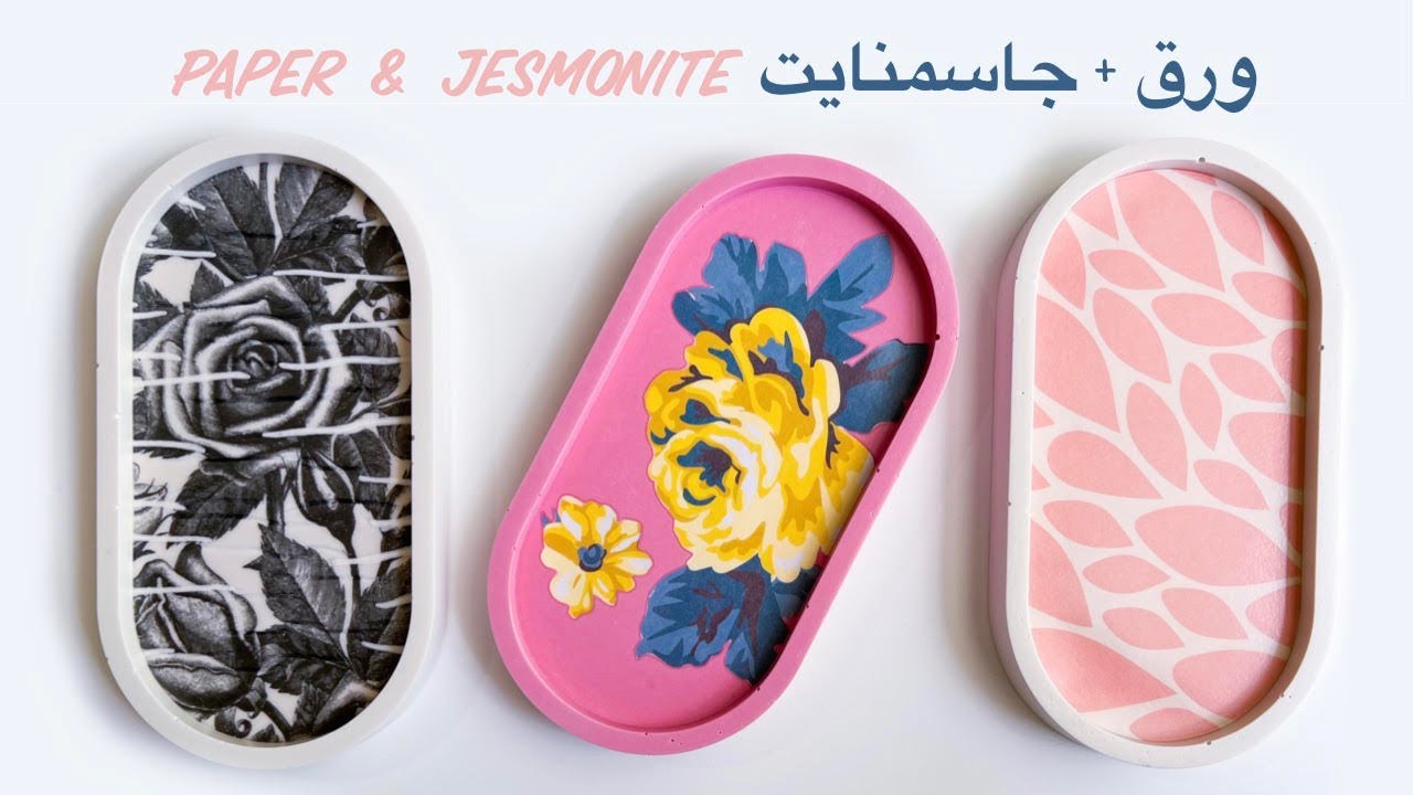 اضافة الورق مع الجاسمنايت Adding Paper to Jesmonite
