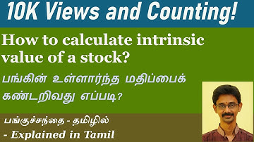 Value Investing - How to calculate the intrinsic value of a stock in tamil