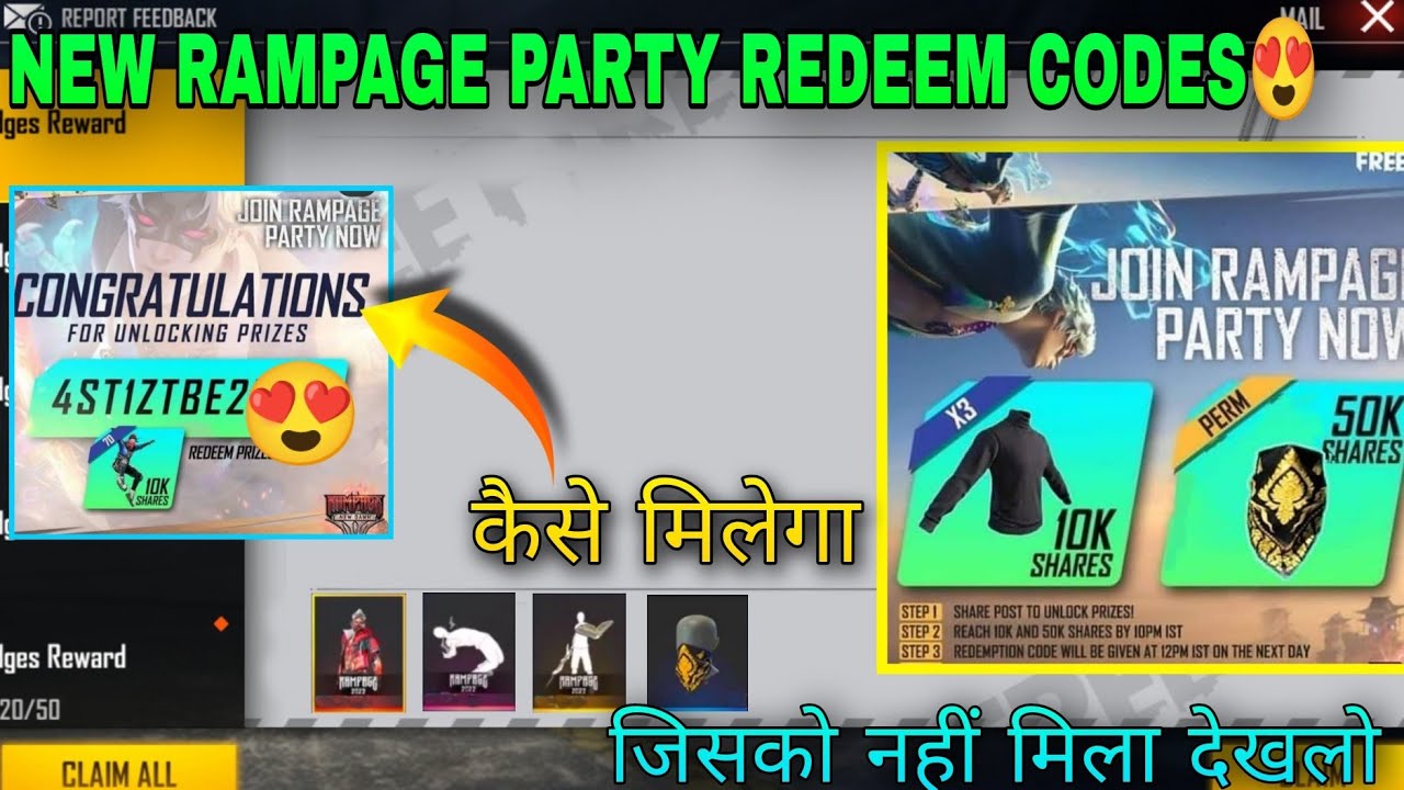 Free Fire Redeem Code Today | Join Rampage Party Redeem Code | New Redeem Code Free Fire Max