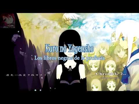 Sound Horizon - Raijin no Hidariude (Chronicle 2nd) - YouTube
