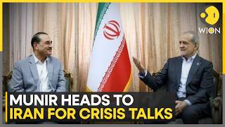 Pakistan Army Chief Asim Munir Heads To Iran | High Level Talks Amid Iran US Tensions screenshot 2