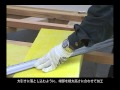 床断熱リフォーム：正しいグラスウール断熱材施工方法　グラスウールボードカット