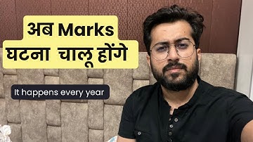 Are your marks decreasing in IBPS RRB PO Mock Tests ? - Quick Solution by Aashish Arora