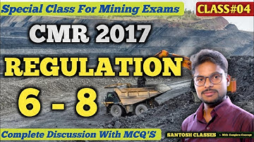 CMR 2017 || REGULATION 06-08 ||  ● CLASS #04 ● Complete Discussion with MCQ