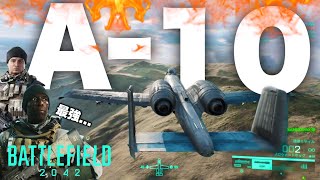 [Thunder God] The king of all-destroying bombers, the A-10 Thunderbolt (Warthog) [Battlefield 2042] screenshot 5