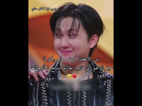 دموعهم غاليه علينا هيب هيب ستاي حسابي لك يامزه فيليكس ل ايلا واقطع تشان بيست ليدر 