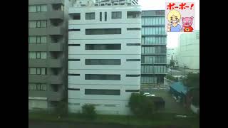 【新車窓動画】東京モノレール羽田空港線 モノレール浜松町→天王洲アイル 20220814 【めすすめ動画】