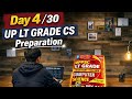 Day 4 | UP LT Grade Computer Science Preparation 💻| Boolean Algebra Practice Questions🔥 #upltgradecs
