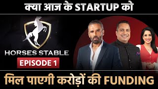 EP : 01 | Biggest Spot Funding Reality Show | Horses Stable | Dr Vivek Bindra image