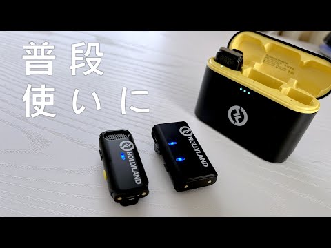 Hollyland-LarkM1Solo ワイヤレスマイク　ノイズキャンセリング Amazon.co.jp: Hollyland-Lark M1 Solo-ワイヤレスマイク