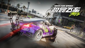 NFS Mobile - Closed Beta Test Trailer (Coming March 14)