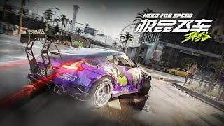 Nfs Mobile - Closed Beta Test Trailer (Coming March 14)