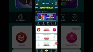First 2 fantasy free | Winzo fantasy cricket | free cricket fantasy app screenshot 5