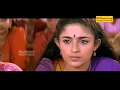 Parvathi Parinayam | Malayalam Full Movie | Mukesh | Annie | Comedy Entertainer Movie