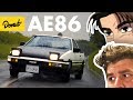 Toyota AE86 - Everything You Need to Know | Up to Speed