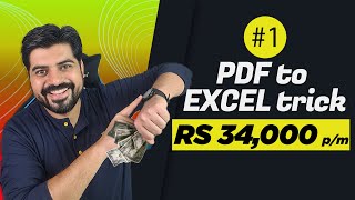 #1 Trick to convert multiple PDF to Excel and earn Rs. 34000 per month