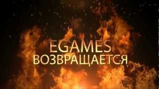 RF eGames - ВОЗВРАЩЕНИЕ