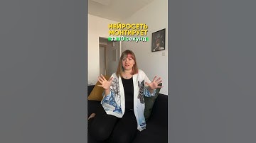 Приложение Captions ✨ #продвижение #контент #контентмейкер #tutorial #ai #туториал #видеомейкер