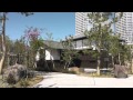 二子玉川の魅力がまた1つ!二子玉川公園オープン!!