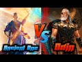 Odin Vs Ancient One || Who is more Powerful in "MCU" ? || Explained In Hindi || DK DYNAMIC