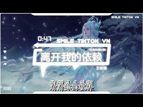 海外版 Dance 2000 SE Cyber Groove 台湾版 中国語 DJ KOO & CYBERJAPAN ｜ NightClub WARP SHINJUKU | ワープ新宿
