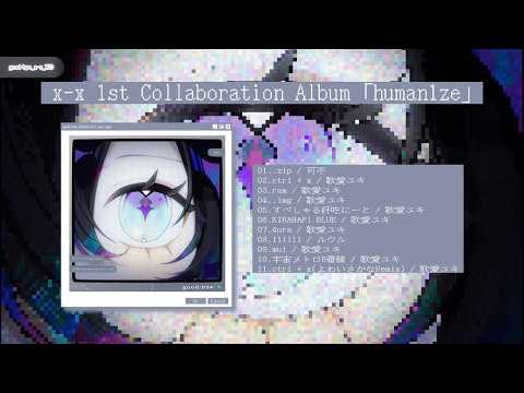 x-x - YouTube