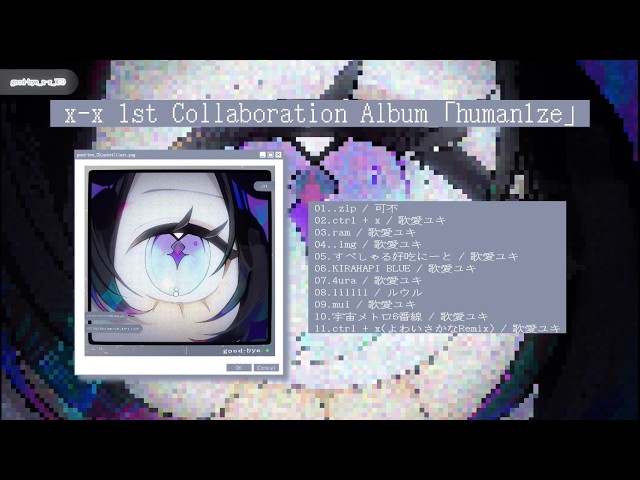 1st album 