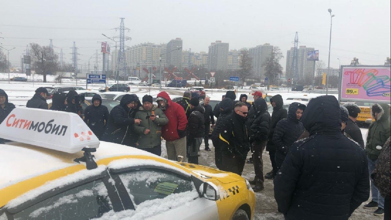 Протест водителей такси Москвы и Московской области / LIVE 03.12.18