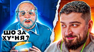 HARD PLAY REACTION DMITRY DROZHZHIN - GRANDFATHER ACCIDENTALLY WENT TO A LESSON IN ZOOM