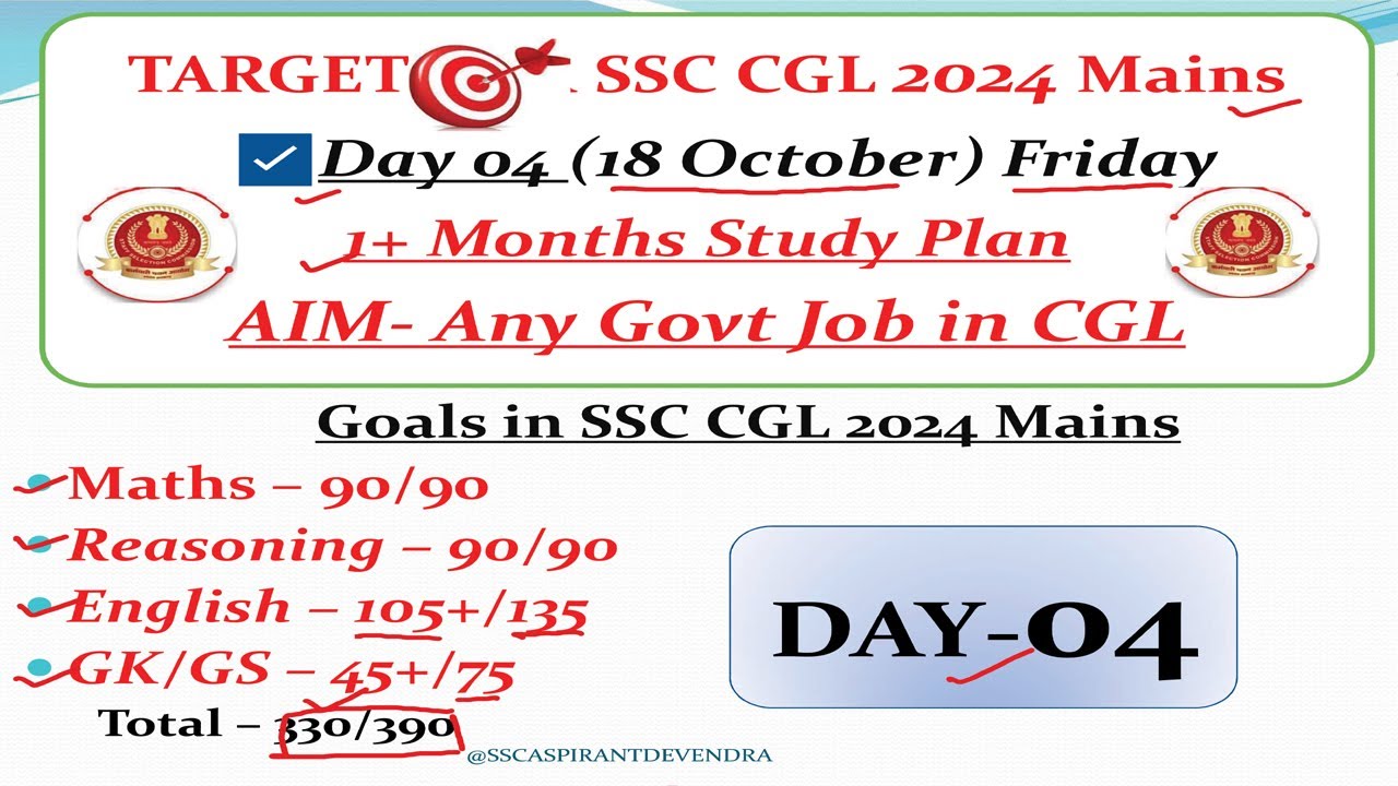 SSC CGL Mains 2024 | Free Study Plan Day- 04 | Best Strategy For SSC ...