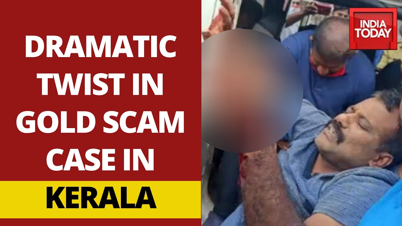 Kerala Gold Smuggling Case: UAE Consulate General’s Gunman Attempts Suicide