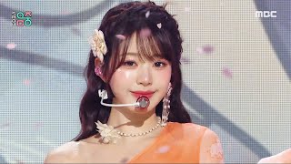 240511 MUSIC CORE 'HEYA' IVE(아이브) JANG WONYOUNG (장원영) FOCUS