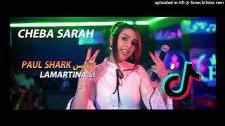 Cheba Sarah - omri anouch اغنية لي دارت ضجة في تيك توك