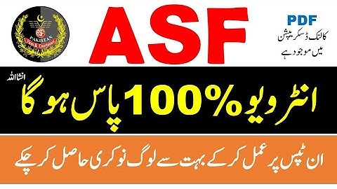 How to 100% Pass ASF Corporal ASI Interview 2022