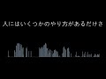 THE BOOM - 東京タワー (Instrumental Remake)