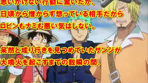 تحميل 溢れるss