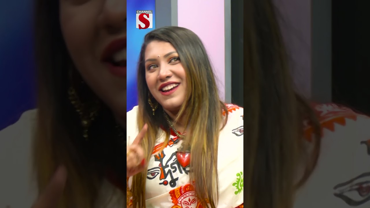 যৌবন ধরে রাখতে কি করে পূজা #Puja #Shorts #foryou #news #newshorts #vairalshorts #youtubeshorts