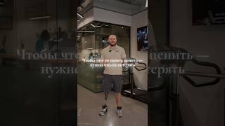 ПРАВДА, КОТОРУЮ ТЫ НЕ ЗАМЕЧАЕШЬ #протез #протезноги #bionica2.0 #спорт