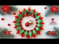 НОВОГОДНИЙ ❄ РОЖДЕСТВЕНСКИЙ ВЕНОК своими руками/Christmas ribbon wreath