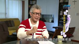 20181226恩典365 - 士師 - 基甸 3.宣告主旨 : 聆聽神對你的提醒