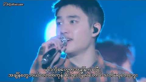 EXO-Run Myanmar Sub