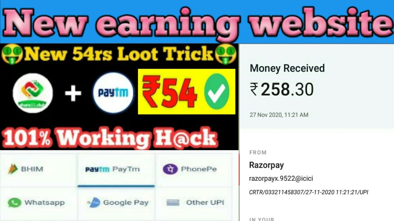 Rakutenshop new order grabbing websites // new app like shopee // earn daily 100-200₹ daily/ rakuten