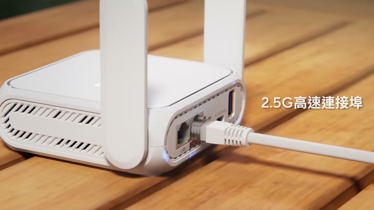 輕巧穩連 x 即刻分享｜ RT-BE58 Go 迷你路由器