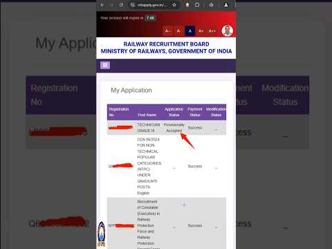 RRB Technician Application