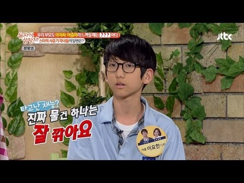 "My mom haggling over prices is so embarrassing!" - Yuzashik Sangpalja Ep. 8
