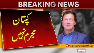 IHC gives big statemnt about Imran Khan | Breaking News | Pakistan News