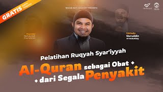 Download Lagu Tazkiyatunnafs Bil Qur'an MP3 Download Lagu Tazkiyatunnafs Bil Qur'an MP3